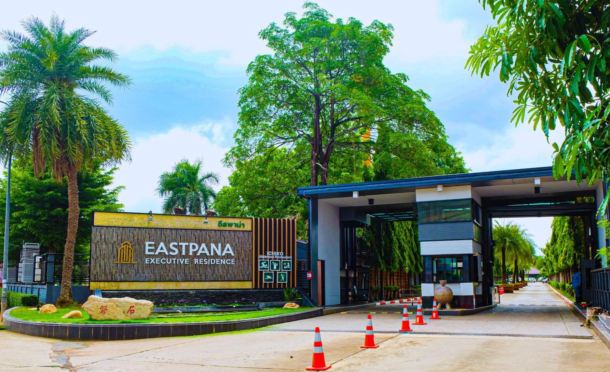 Eastpana Executive Residence 304 Prachinburi Si Maha Phot Zewnętrze zdjęcie